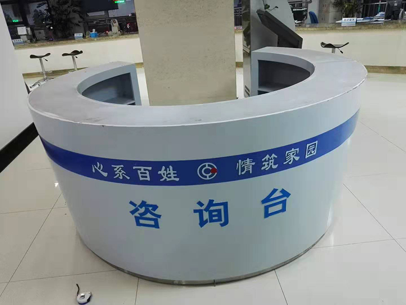青岛市公积金服务中心各区接待大厅